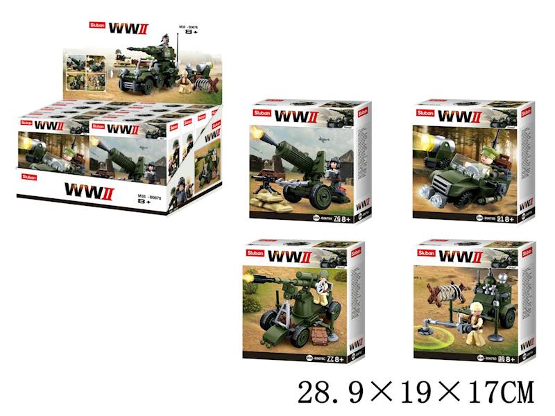 G119856 KLOCKI - SLUBAN WOJSKO (8 SZT.=1 DISPLAY)