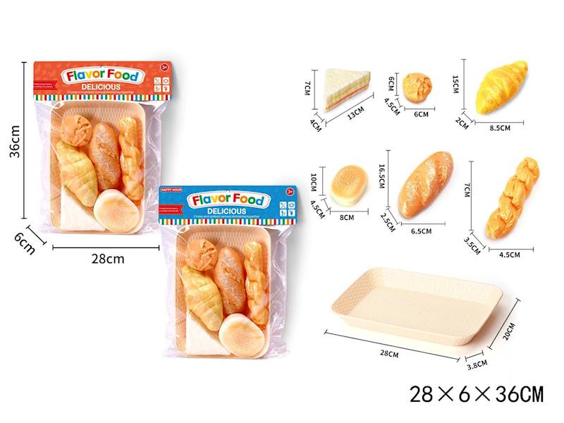 G215284 ZESTAW KUCHENNY- PIECZYWO