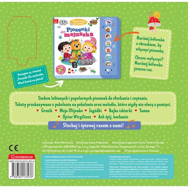 Ojciec Wirgiliusz. Piosenki dla maluszka. Słuchaj 