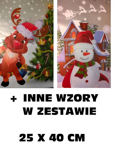 25/40 WOREK ŚWIĄTECZNY ŚREDNI 25X40 (  25-40 )