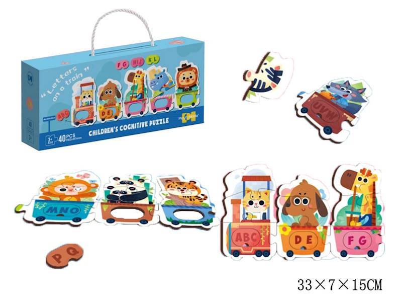 G210427 UKŁADANKA PUZZLE- POCIĄG (40 EL.)