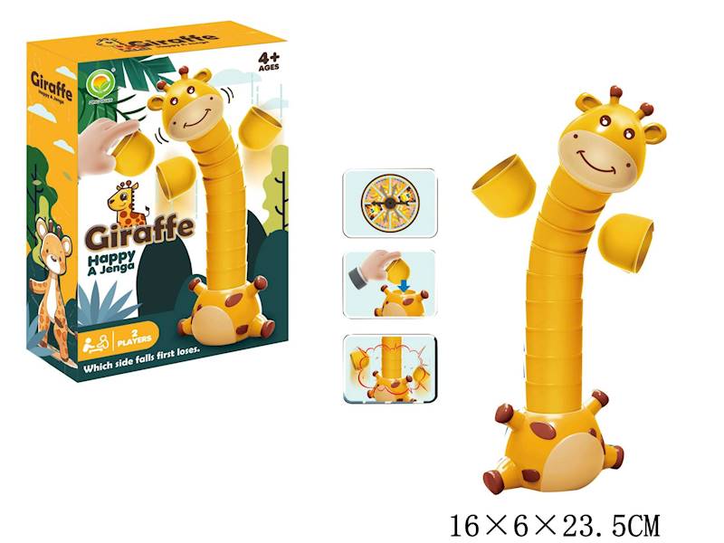 G210411 GRA ZRĘCZNOŚCIOWA- ŻYRAFA