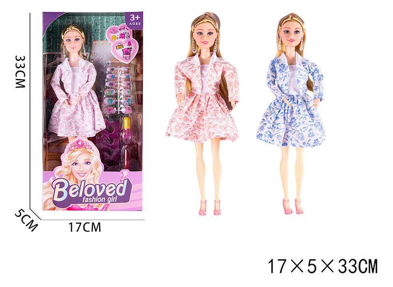 G210361 LALKA Z AKCESORIAM