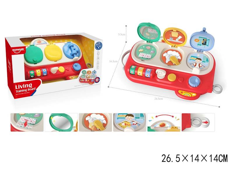 G215264 ZABAWKA DLA MALUCHA