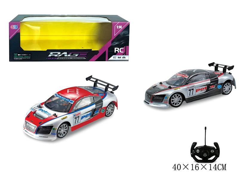 G215242 AUTO NA RADIO (ŁADOWARKA)