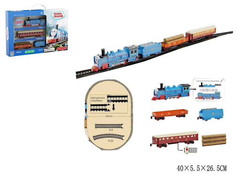 G215225 KOLEJKA NA BATERIE