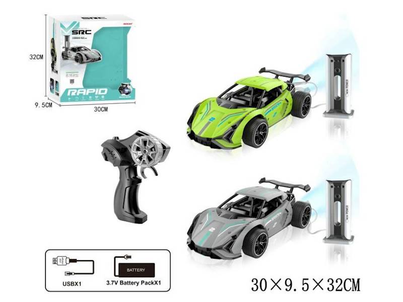 G215203 AUTO NA RADIO (ŁADOWARKA)