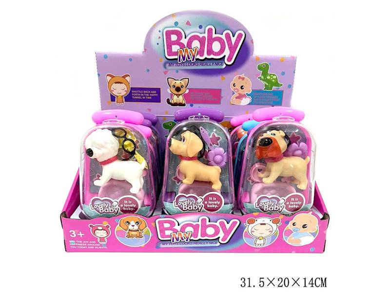 G210556 PIESEK Z AKCESORIAMI (12 SZT.=1 DISPLAY)