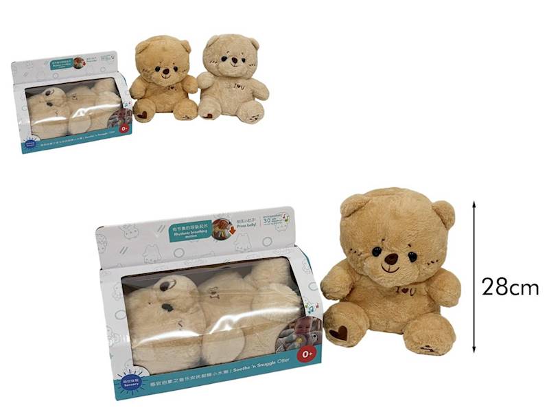 Z10581 MASKOTKA MIŚ ODDYCHAJĄCY