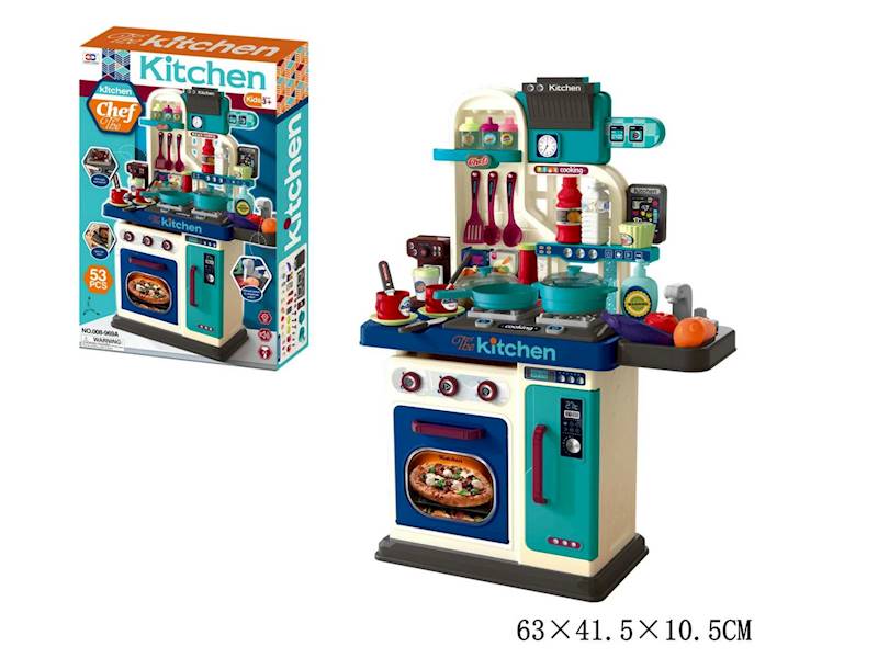 G216021 ZESTAW KUCHENNY