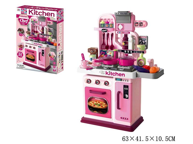 G216020 ZESTAW KUCHENNY