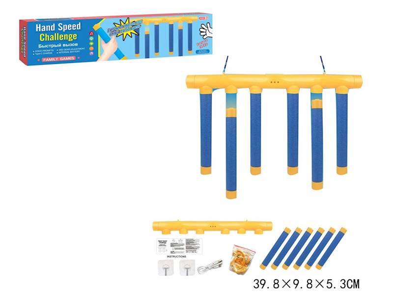 G215725 GRA ZRĘCZNOŚCIOWA SZYBKIE RĘCE