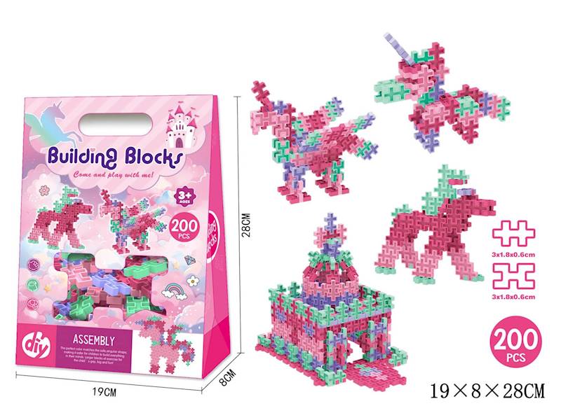 G215714 KLOCKI (200 EL.)