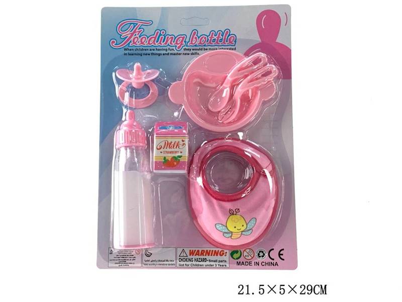 G215342 AKCESORIA DLA BOBASA