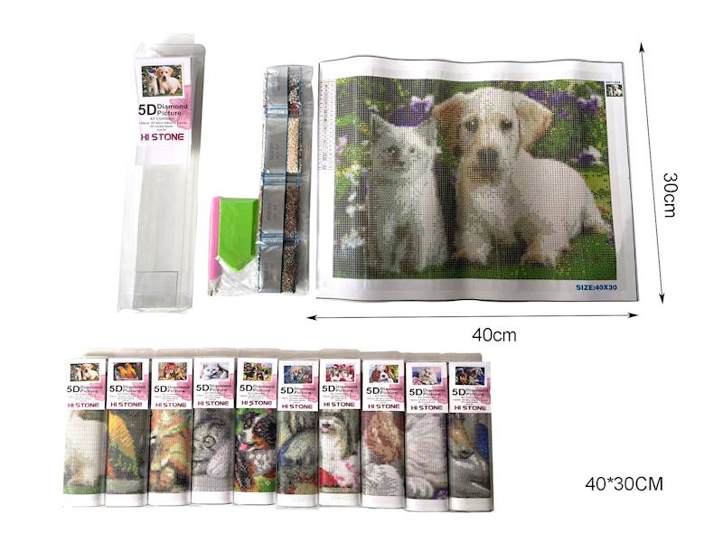 Z7796 MOZAIKA DIAMENTOWA ZWIERZĘTA MIX 