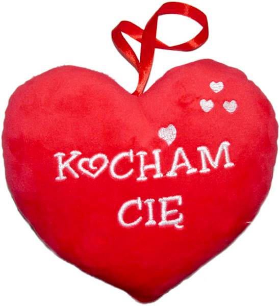 S1624 SERCE 25cm "KOCHAM CIĘ"