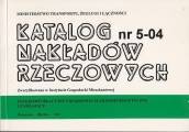 KNR 5-04 IGM Telekomunikacyjne urządzenia elektroenergetyczne