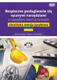 Film instr-stan. BHP oddk DVD  VD1247