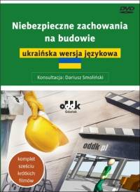 Film instr-stan. BHP oddk DVD  VD1273