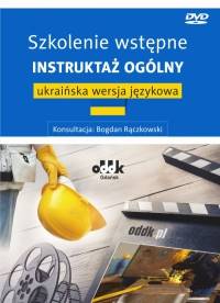 Film instr-stan. BHP oddk DVD  VD1176