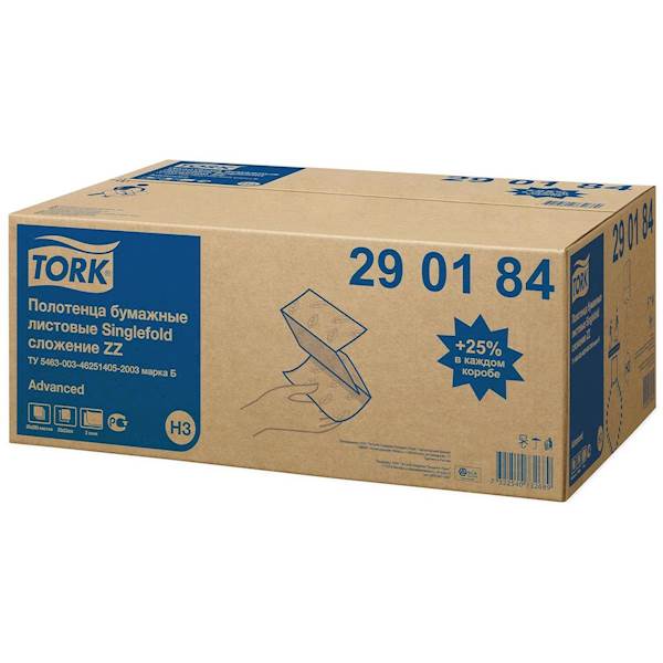 TORK ręcznik ZZ 4000 biały Advanced H3 290184 2w.