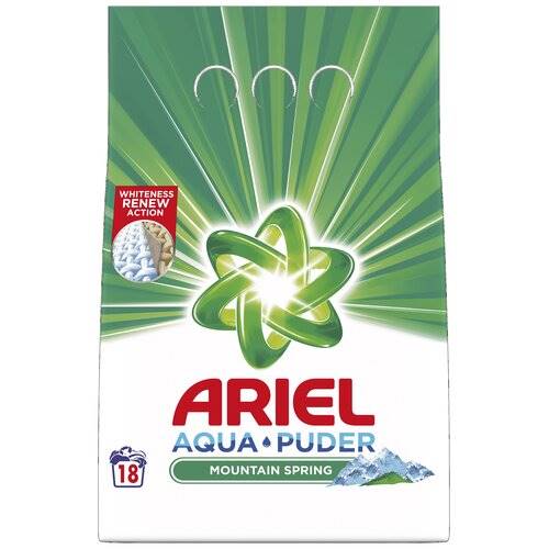 ARIEL 1,35kg proszek REGULAR