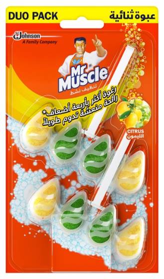 MR MUSCLE zawieszka do WC - 2szt CITRUS  DUO PACK