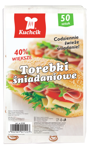 TOREBKI ŚNIADANIOWE papierowe 50szt  KUCHCIK 2122