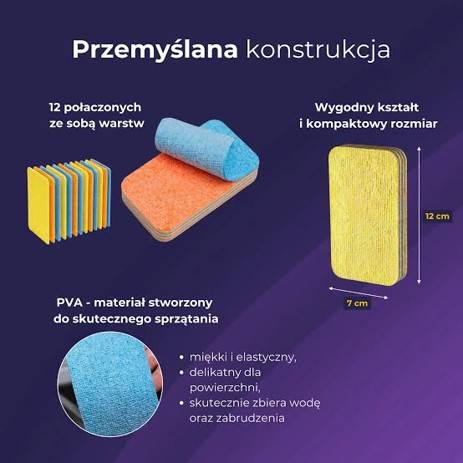 ERLA HOME LUMI Gąbka PVA 12x7cm 12 warstw
