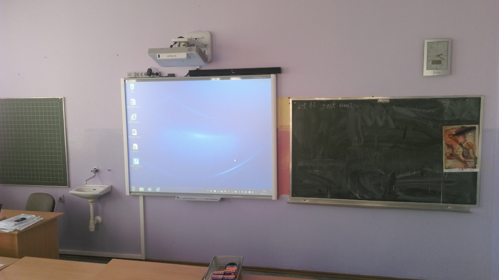 IMAG0617.jpg