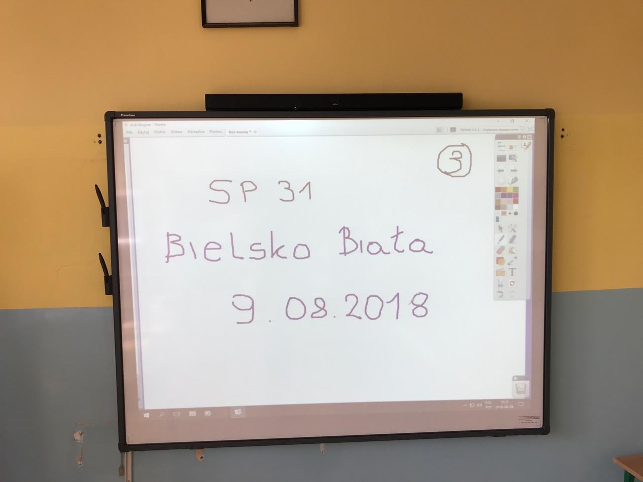 SP31_4.jpg