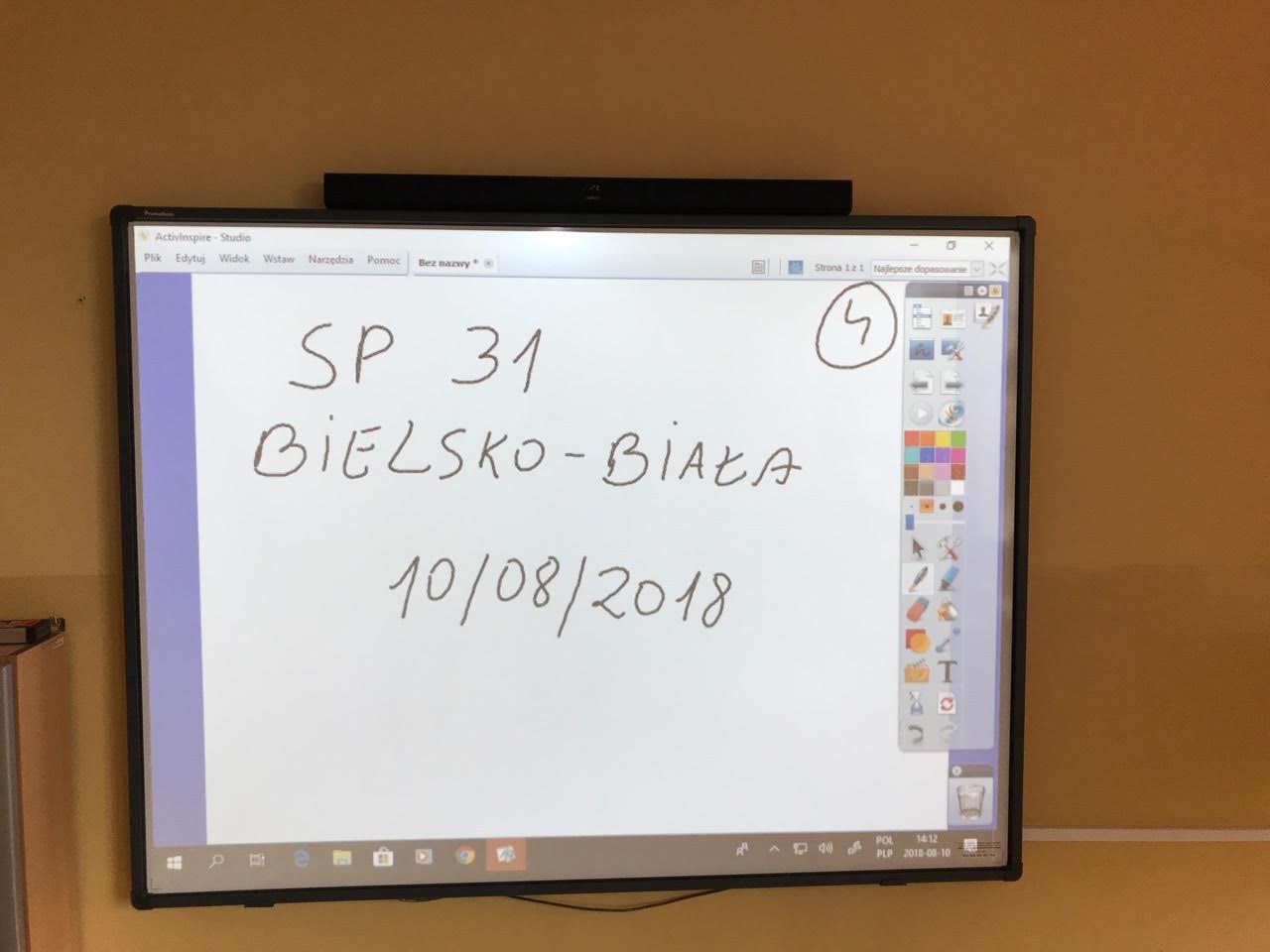 SP31_6.jpg
