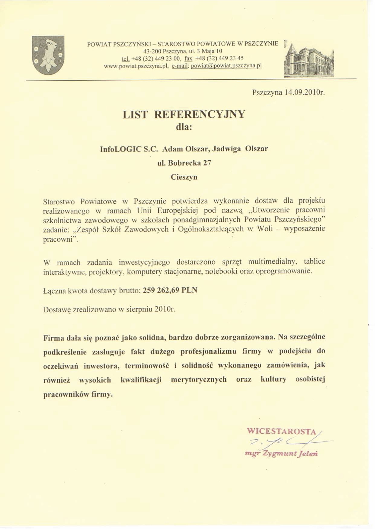 zszio-wola.jpg