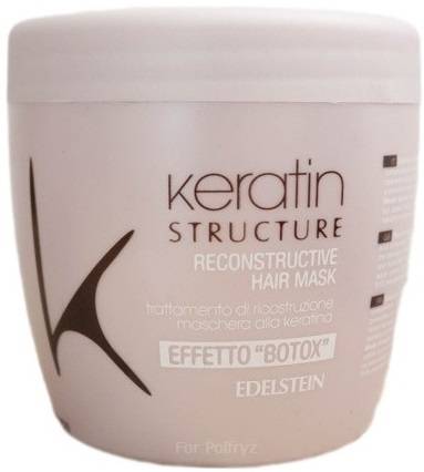 EDELSTEiN Keratin Maschera di ricostruzione 500 ml