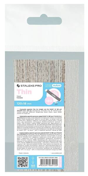 STALEKS Pilniki wymienne SMART 22 #180 50szt