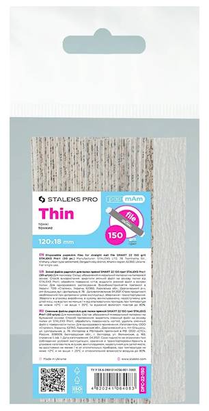 STALEKS Pilniki wymienne SMART 22 #150 50szt