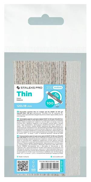 STALEKS Pilniki wymienne SMART 22 #100 50szt