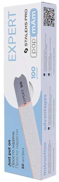 STALEKS Pilniki wymienne białe EXPERT 22#100 50szt