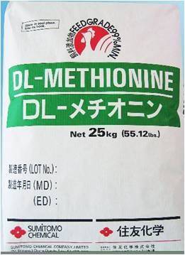DL-Metionina 99% 25kg