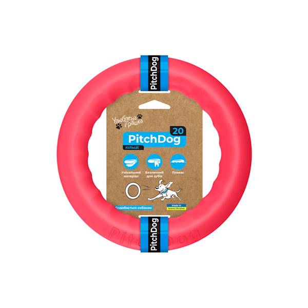 PitchDog20 pierścień do aportowania, średnica 20cm
