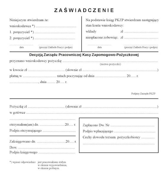 Wniosek o udzielenie poż 2-31-3 PKZP 2/3A5/80