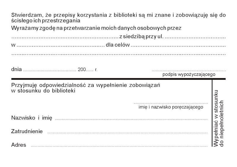 Karta zapisu /100szt./ B-192