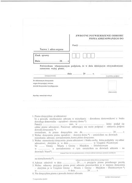 Zwrotne potwierdzenie odbioru KPA-5SP (op.100szt.)