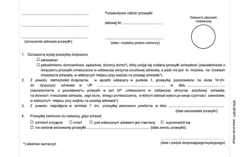 Zwrotne potw. odbioru ord.pod.100szt.KPA-5PSP1