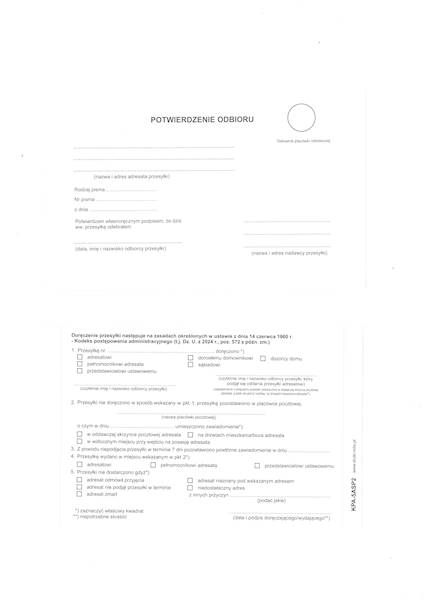 Zwrotne potwierdzenie odb. post. adm. KPA-5ASP2