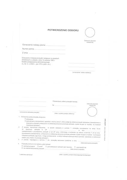 Zwrotne potwierdzenie odb.post.adm.KPA-5ASP1 