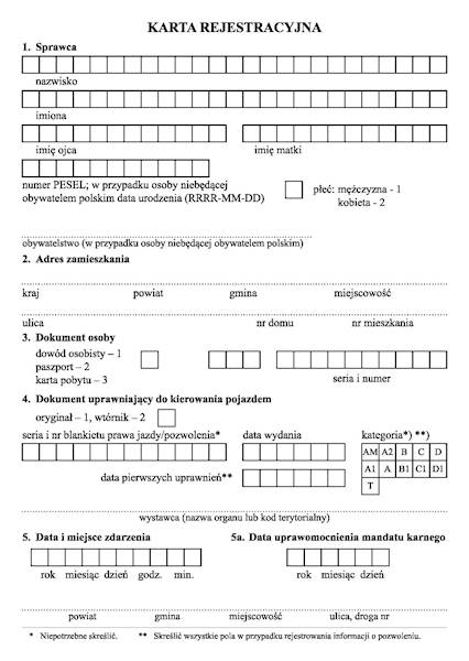 PRD-5  Karta rejestracyjna A6
