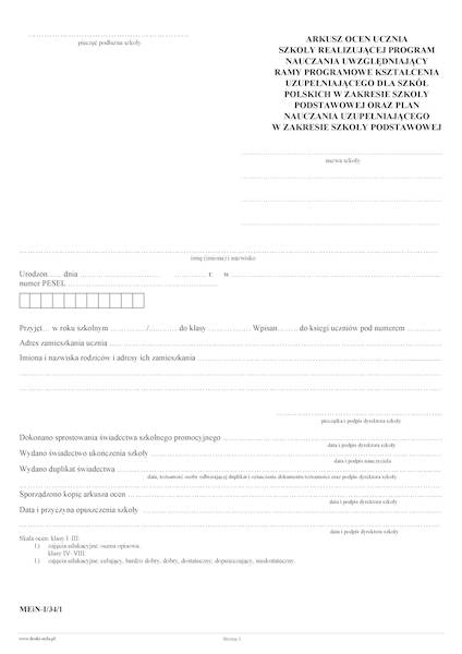 Arkusz ocen MEN-I/34/1