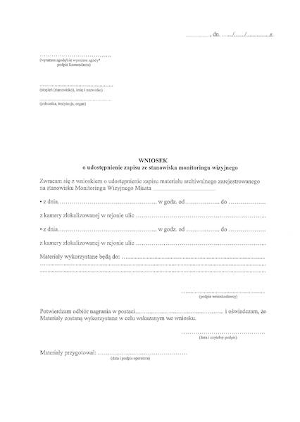 Wniosek o udost. zapisu ze stanowiska monitoringu