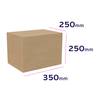Pudło z tektury falistej 350x250x250